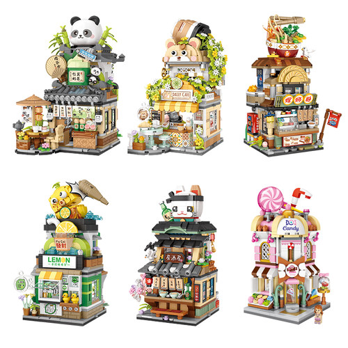 俐智LOZ积木玩具日式街景居酒屋