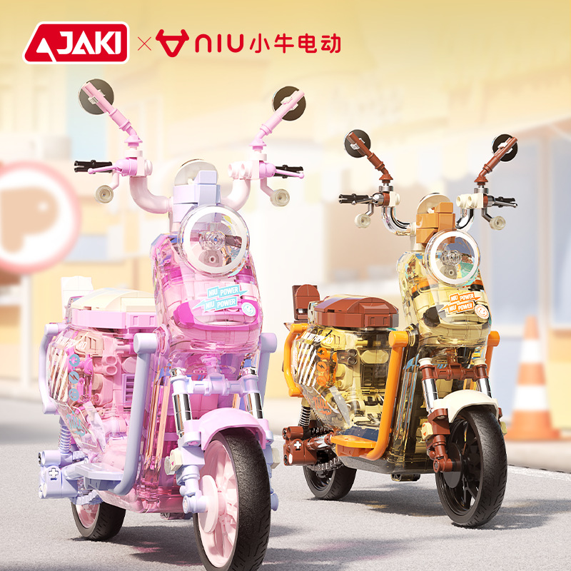 JAKI佳奇小牛电动车益智拼装积木儿童小颗粒玩具生日礼物桌面摆件