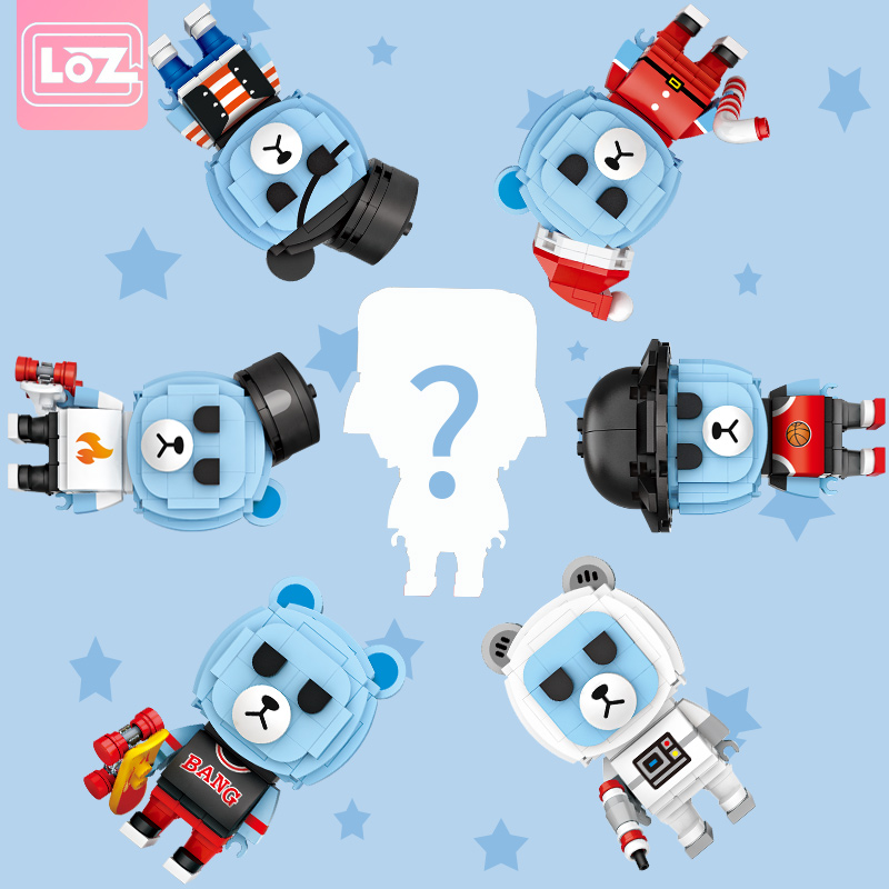 LOZ俐智积木邦邦熊盲蛋随机款