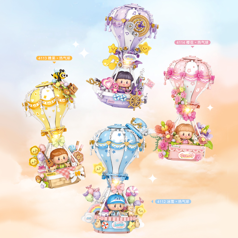 LOZ俐智积木冰雪热气球