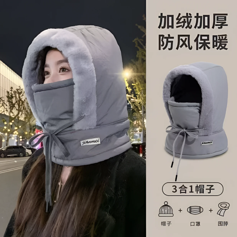 加绒加厚防风保暖帽子女3合1