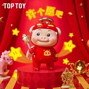 正版TOPTOY财神猪猪侠GGBond盲盒手办潮玩桌面摆件玩具男生日礼物