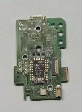Logitech罗技GPW狗屁王三/四代朱雀鹰眼有无线游戏鼠标主控电路板
