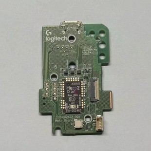Logitech罗技GPW狗屁王三 四代朱雀鹰眼有无线游戏鼠标主控电路板