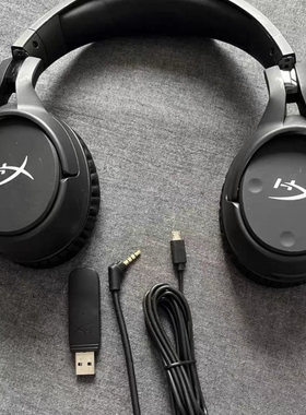 Hyperx极度未知天箭Flight S有无线游戏电脑吃鸡竞技头戴式耳机