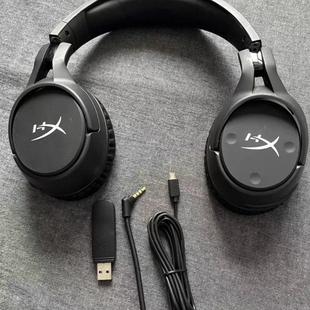 Hyperx极度未知天箭Flight S有无线游戏电脑吃鸡竞技头戴式耳机