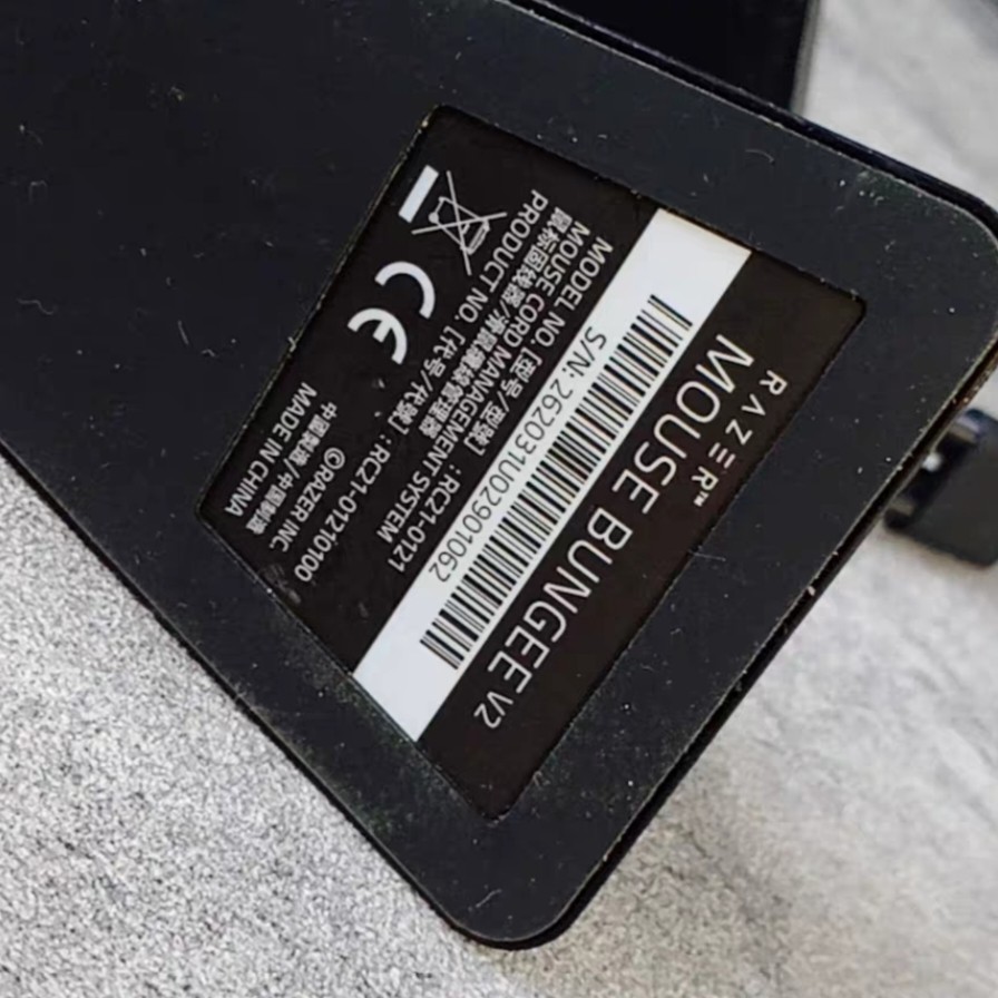 雷蛇Razer鼠标固线器V2线夹理线器电脑卓搭防绕线器配件