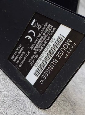 雷蛇Razer鼠标固线器V2线夹理线器电脑卓搭防绕线器配件