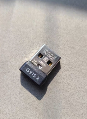 原装配件适用于罗技Logitech G915X有无线键盘双模蓝牙适配接收器