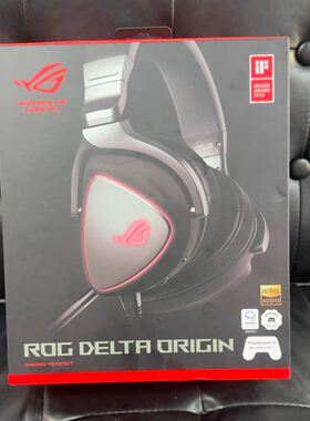 ROG棱镜精英版7.1声道头戴式游戏电竞手机电脑有线耳机