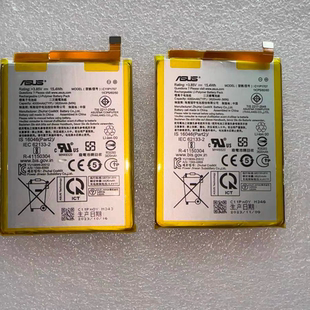 原装配件适用于ROG华硕龙骑士二代/游侠RX魔导士机械键盘锂电池源