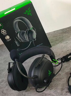 Razer雷蛇旋风黑鲨V2头戴式耳机+USB声卡7.1环绕THX音效游戏耳机