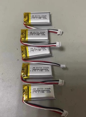 配件适用于Logitech G502X/PLUS无线版游戏RGB幻彩鼠标电池源