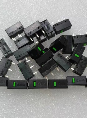 原装配件适用于Razer毒蝰VIPER 8K/标准版16000DPI鼠标微动开关