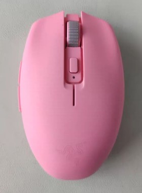 Razer雷蛇八岐大蛇V2粉晶双模蓝牙轻量化办公游戏笔记本通用鼠标
