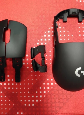 原装配件适用于GPW狗屁王二代无线鼠标维修外壳上壳侧键左右键盖