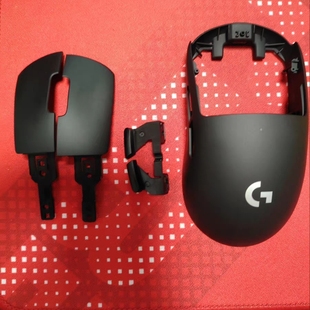 原装配件适用于GPW狗屁王二代无线鼠标维修外壳上壳侧键左右键盖