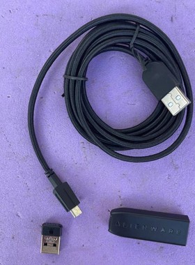 原装配件适用Alienware AW610M无线鼠标数据连接线转接信号接收器