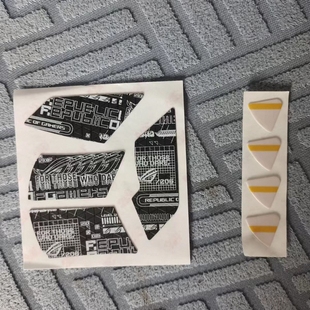 原装 鼠标侧防滑油贴脚贴垫 配件适用于ROG玩家国度战刃3AP36K新款