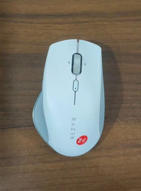 Razer雷蛇PRO CLICK便携无线办公电竞双用通用三模蓝牙轻量化鼠标