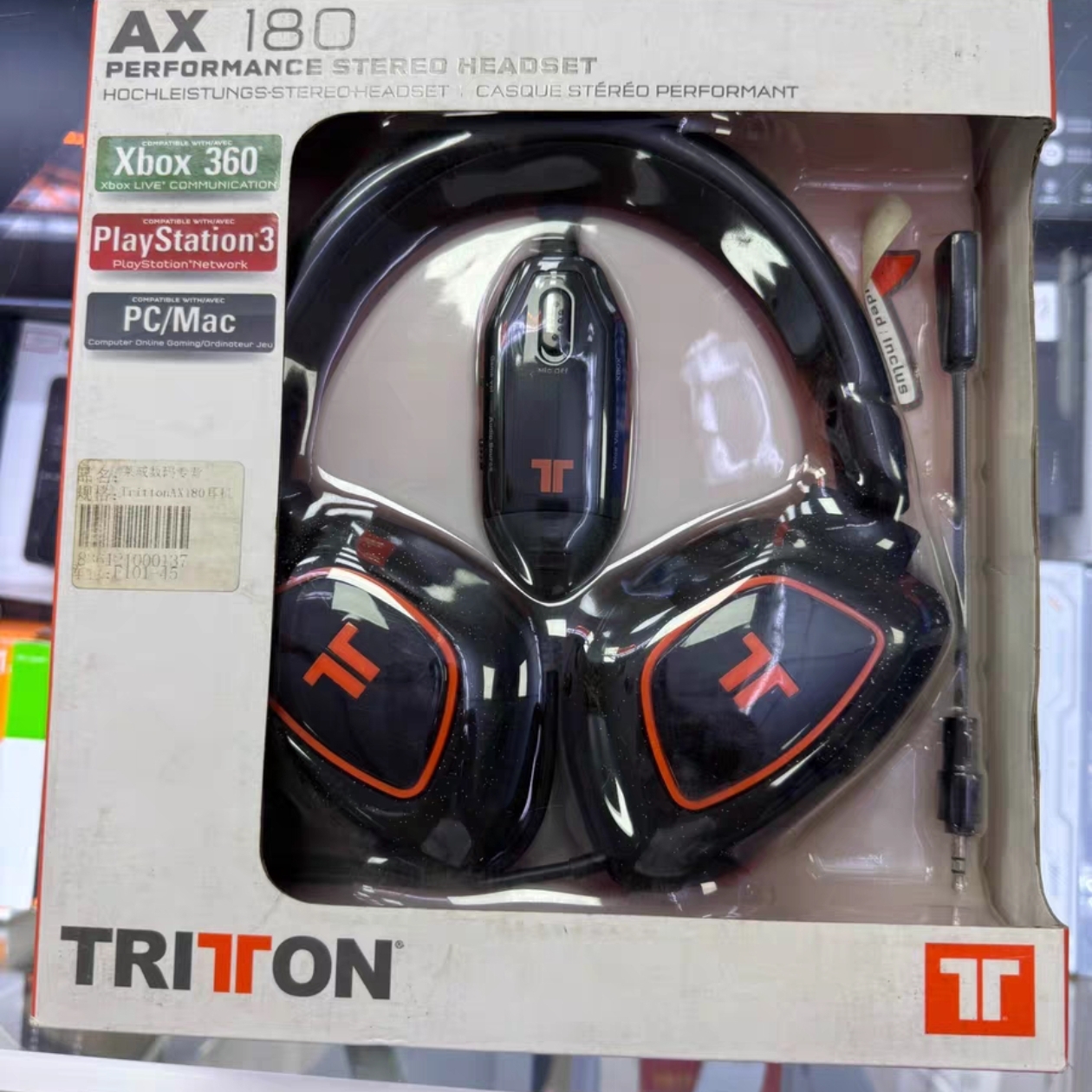 Mad Catz AX180头戴式有线耳机游戏电竞专用耳麦带麦克风