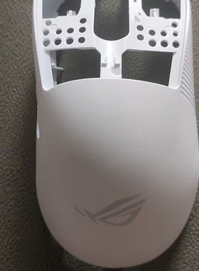 原装配件ROG玩家国度月刃2 ACE三模鼠标外壳鼠标盖塑料外上壳