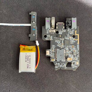 原装配件适用于雷蛇 毒蝰V2PRO 专业版无线鼠标主控制电路板配件