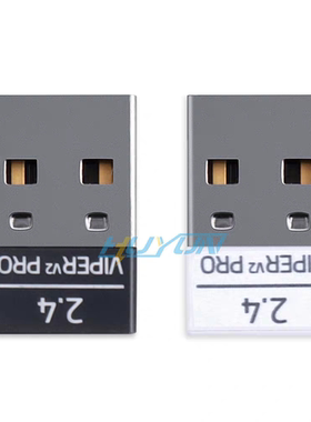 原装配件适用于雷蛇Razer毒蝰V2Pro专业版无线鼠标 USB接收适配器