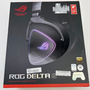 ROG玩家国度棱镜S头戴式电竞游戏电竞有线耳机7.1声道降噪耳麦