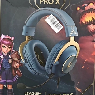 罗技Logitech GPROX有线游戏电竞头戴式7.1环绕音吃鸡FPS耳机麦