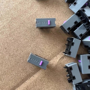 微动开关 终极版 适用于Razer雷蛇毒蝰MINISE 巴塞利斯V3PRO专业版