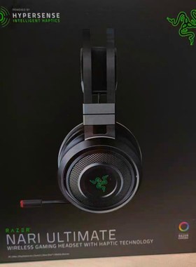 Razer雷蛇影蛟鲛终极版NARI ULTIMATE头戴式RGB游戏电竞专用耳机