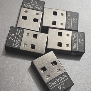 原装配件适用于Razer NAGA PRO/那伽梵蛇专业版鼠标接收器适配器