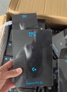 罗技Logitech GPW1狗屁王GPRO一代无线双模游戏轻量化小手滑鼠标