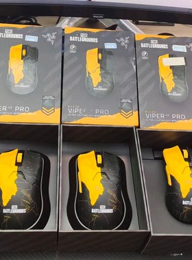 Razer雷蛇VIPER毒蝰V2 PRO专业版绝地求生联名限定款无线游戏鼠标