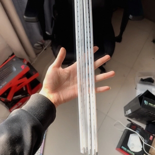 原装配件适用于ROG玩家国度耀光2幻有线游戏键盘导光透光磁吸条