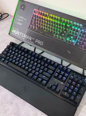 Razer雷蛇猎魂光蛛V3专业版模拟光轴有线电脑FPS游戏吃鸡机械键盘