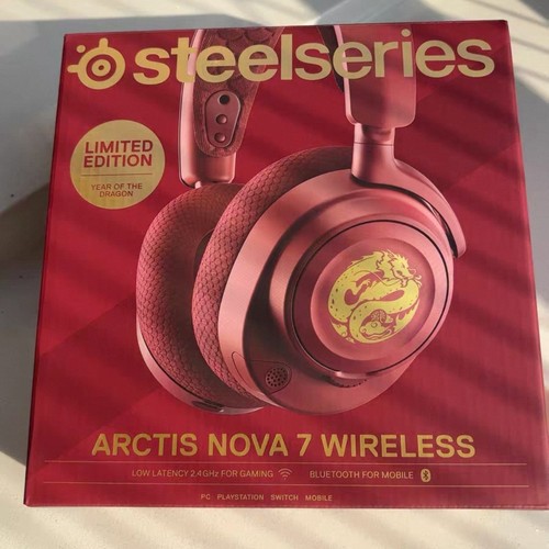 SteelSeries赛睿Arctis寒冰 Nova7龙之声新年礼盒款无线游戏耳机