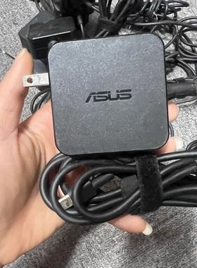 原装配件适用于ROG玩家国度U4700/3700J/灵珑Pro笔记本电源充电器