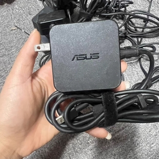 原装配件适用于ROG玩家国度U4700/3700J/灵珑Pro笔记本电源充电器