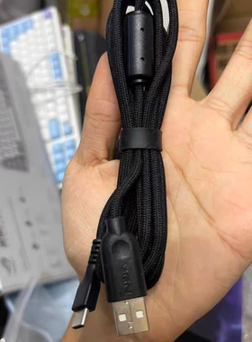 原装配件适用于VGN V98/V2/V3/PRO有无线键盘数据连接充电线