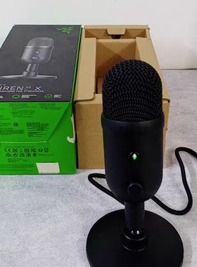 Razer雷蛇海妖魔音V2X电脑游戏电竞直播录音话筒USB便携麦克风
