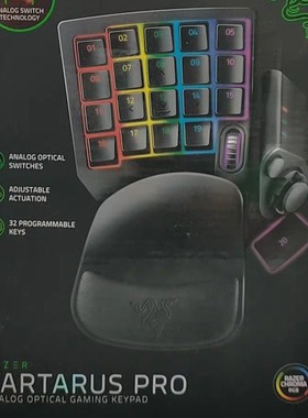 Razer雷蛇塔洛斯魔蝎专业版单手绘图神器模拟光轴编程背光键盘