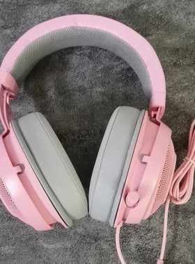 Razer雷蛇北海巨妖竞技版粉晶有线游戏电竞头戴式专用耳机耳麦