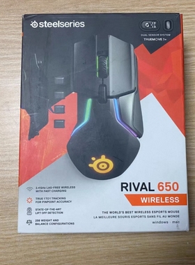 SteelSeries赛睿RIVAL 650 有线游戏电竞FPS可拆配重双传感器鼠标
