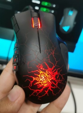 Razer雷蛇那伽梵蛇NAGA熔岩竞技版有线有线RGB幻彩电竞游戏鼠标