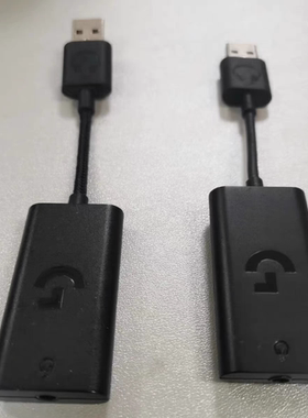 原装配件适用于罗技 G433/431有线游戏耳机声卡音频麦克风配件