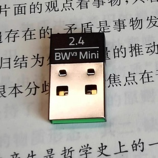 原装配件适用于雷蛇黑寡妇蜘蛛无线键盘V3Pro/Mini蓝牙接收适配器