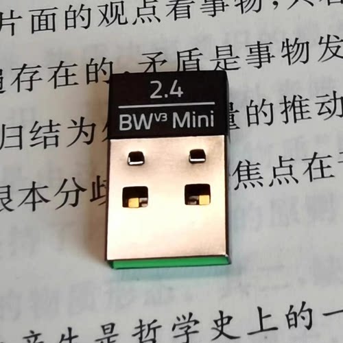 原装配件适用于雷蛇黑寡妇蜘蛛无线键盘V3Pro/Mini蓝牙接收适配器