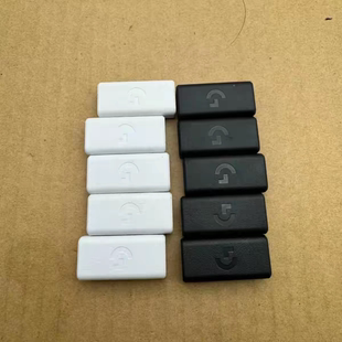 原装配件适用于Logitech G515/RAPID TKL有无线键盘转接头延长器